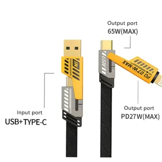 کابل تبدیل USB/USB-C به لایتنینگ/USB-C اچ تی ام مدل 4in1 طول 1.2 متر 101807943