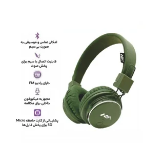 هدفون بی سیم نیا مدل X3 101990276